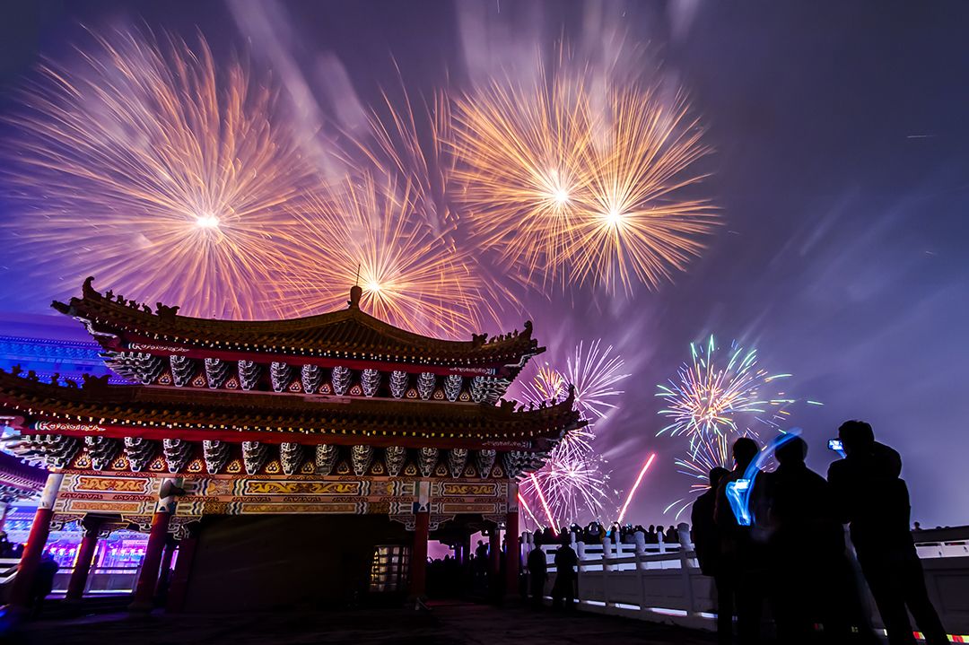 Año nuevo Lunar Chino 2026